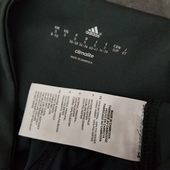 ADIDAS | pink stripe gray athletic track pants - Picture 6 of 6